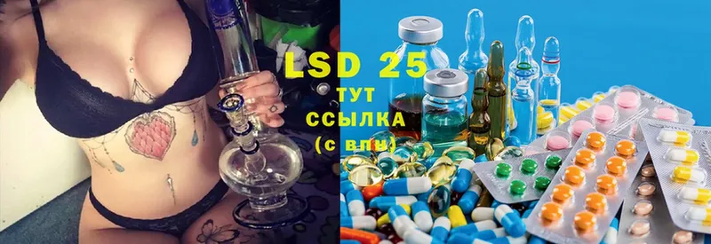 MEGA онион  дарк нет формула  LSD-25 экстази ecstasy  дарнет шоп  Топки 